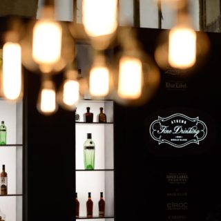 Το τέλειο ποτό θέλει και το perfect serve του