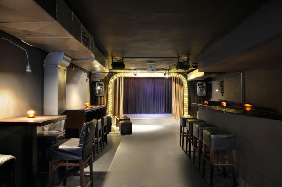 Το Rabitt Hall / Φωτογραφία: Ioanna Nikolareizi / I&O PHOTOGRAPHY