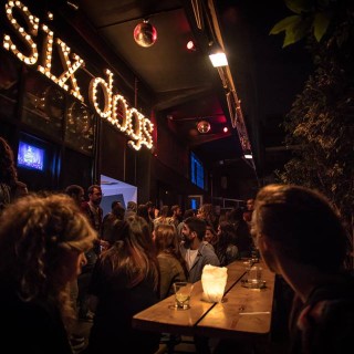 Οι τρεις φιναλίστ djs του CU OnStage EDM edition ζητούν τη ψήφο σου!