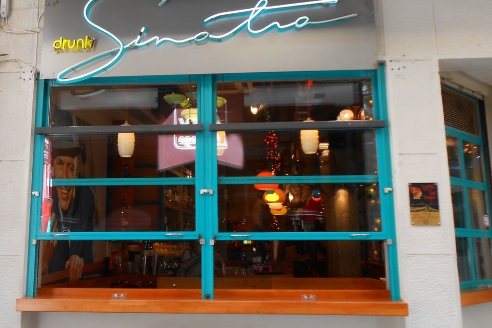 sinatra-005_54_990x660_201404251758