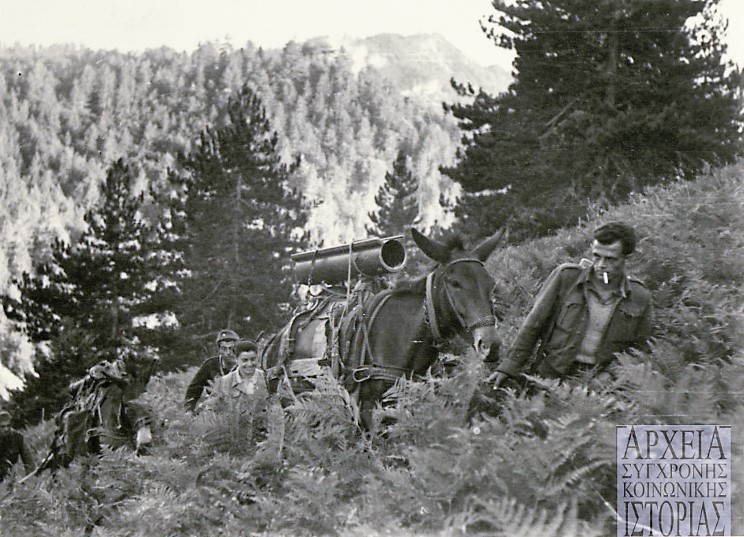 Μεταφορά πολεμοφοδίων στη διάρκεια του εμφυλίου πολέμου, Φωτογραφικό Αρχείο ΑΣΚΙ