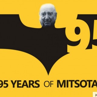 Εξαφανίστηκαν οι σελίδες του Έλληνα με τα καυστικά infographics για την πολιτική σκηνή