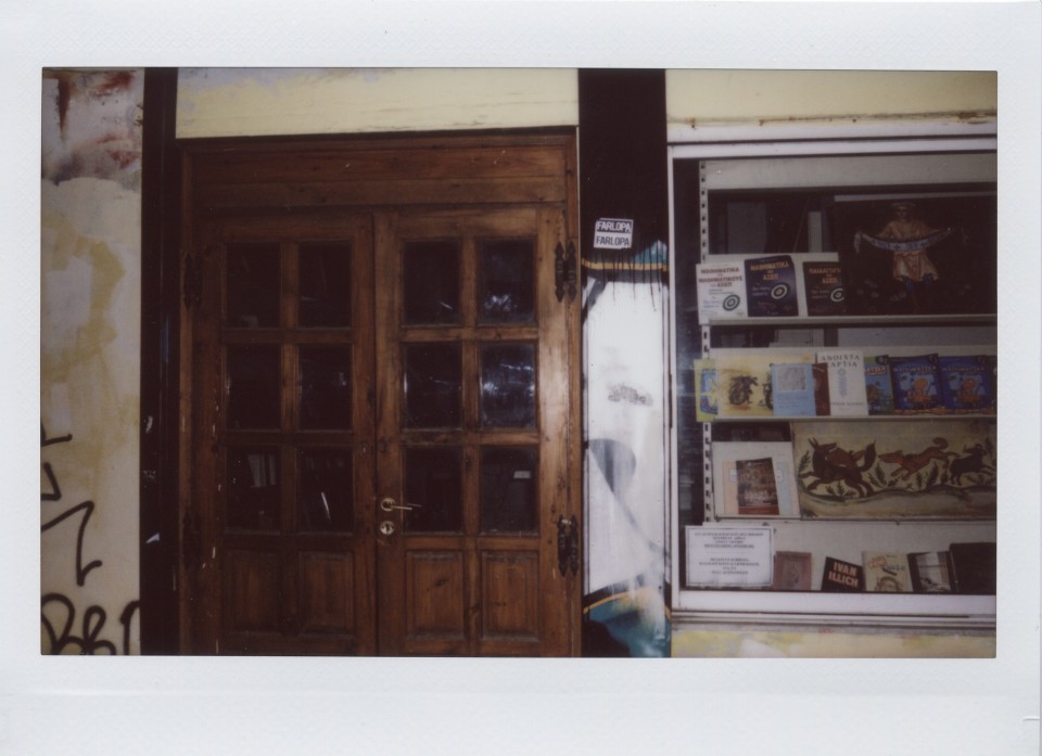 Athens Polaroids / Ðïëáñüéíô áðü ôçí ÁèÞíá