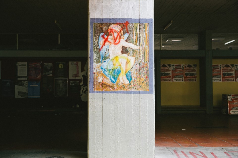 University / ÐáíåðéóôÞìéï