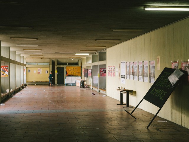 Τι ρόλο παίζουν οι φοιτητικές παρατάξεις στο ελληνικό πανεπιστήμιο;