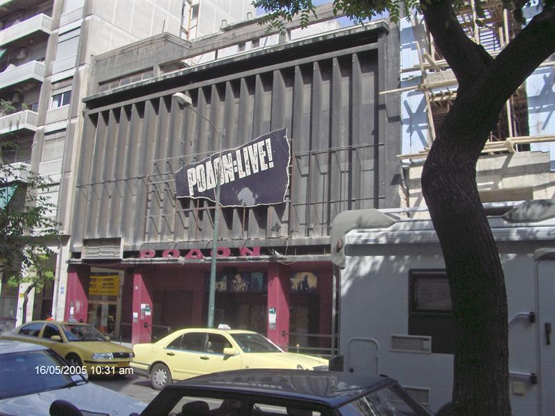 2256_7c9735de-4e38-432e-a0e1-3002d3dd16d5_b