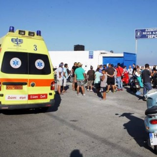 Ανακοινώθηκε η τιμωρία της ομάδας του Ηροδότου