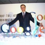 Ο αντιπρόεδρος της Google συνέτριψε το ρεκόρ άλματος από το διάστημα