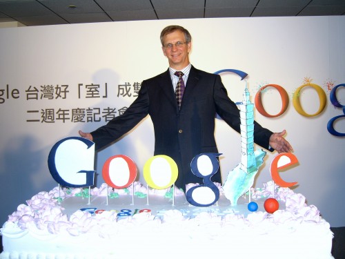 Ο αντιπρόεδρος της Google συνέτριψε το ρεκόρ άλματος από το διάστημα