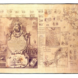 Ρήγας Βελεστινλής: Σπορέας Ελευθερίας