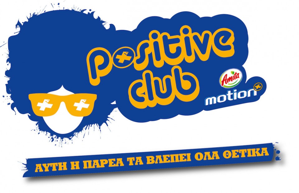 POSITIVE CLUB LOGO 2 OUT