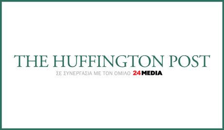 Η Huffington Post Greece σύντομα στον αέρα