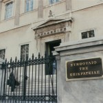 Το ΣτΕ επιδίκασε αποζημίωση €200.000 για προσβολή εργάτη από αμιάντωση