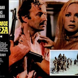 Αγαπημένος χαρακτήρας από τις ελληνικές ταινίες για το ’40;