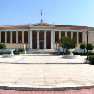 Κατάληψη στα Προπύλαια