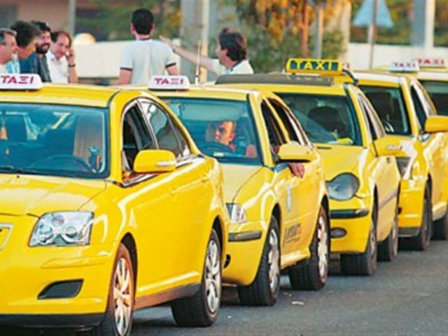 Η Uber έρχεται και στην Αθήνα