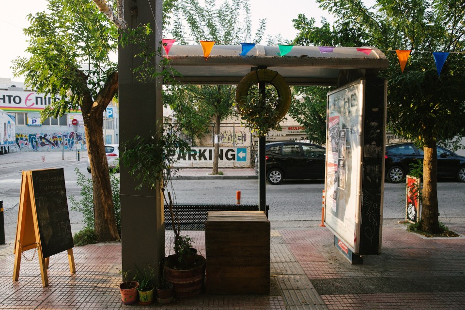 Fabrica Art Space / Τεχνοχώρος Φάμπρικα