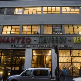 Πώς μπορεί να ανταμειφθεί η δημιουργικότητα;