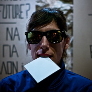 Είστε έτοιμοι να δείτε το μέλλον σας σε μια παράσταση;