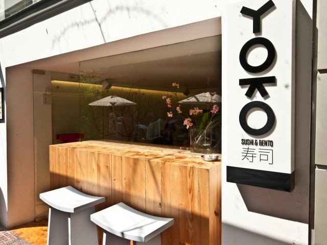 Yoko σημαίνει σούσι για μυημένους και μη