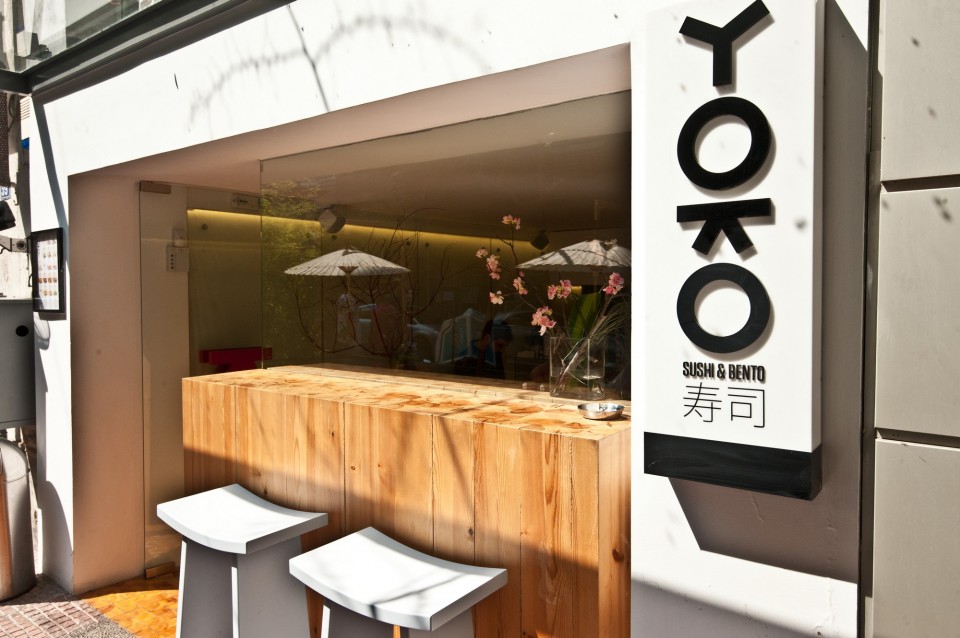 sushi Bar YOKO