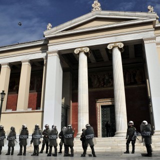 «Λουκέτο» στο ΕΚΠΑ υπό τον φόβο επεισοδίων