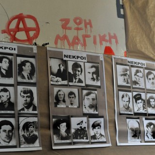 Αυτοί είναι οι (τουλάχιστον) 24 νεκροί του Πολυτεχνείου, αθάνατοι ως αιώνια σύμβολα του αγώνα για δημοκρατία κι ελευθερία