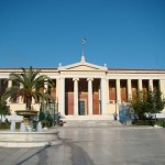 Εως και 100% η αύξηση  του αριθμού των φοιτητών σε σχολές και τμήματα του ΕΚΠΑ