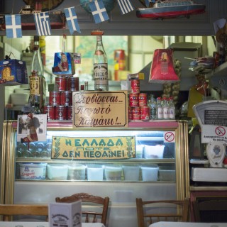 Γιατί όλοι οι Ιταλοί πηγαίνουν για ψάρια στο Υπερωκεάνειο του Πειραιά;