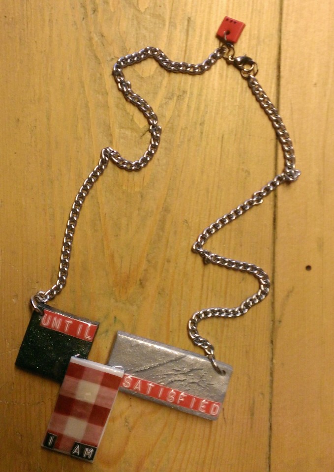 Αυτό είναι το δώρο! 