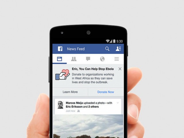 Τελικά οι δωρεές κατά του έμπολα στο Facebook είναι κόλπο μάρκετινγκ ή όχι;