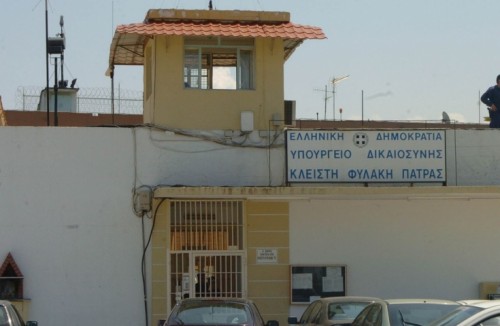 Δύο τραυματίες σε συμπλοκή στις φυλακές του Αγίου Στεφάνου