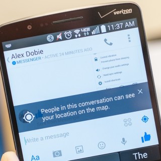 Facebook Messenger: Εσείς απενεργοποιήσατε την τοποθεσία;