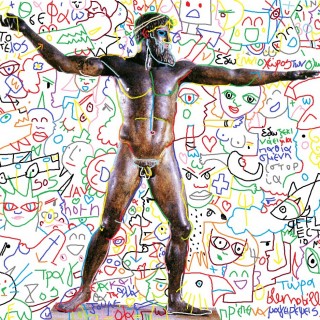 O Blemobill ζωγραφίζει γυμνούς αρχαίους Θεούς στο Black Book of Blackness