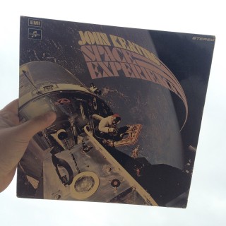 Are you experienced?