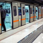 Στάση εργασίας σε μετρό, ΗΣΑΠ και τραμ την Τρίτη