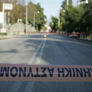 Γάζωσαν την πρεσβεία του Ισραήλ με 54 σφαίρες