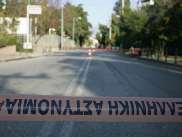 Γάζωσαν την πρεσβεία του Ισραήλ με 54 σφαίρες