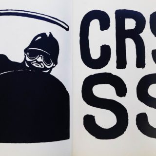 Οι αφίσες του Μάη