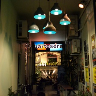 Στην στοά του Bartesera έχει διασκεδάσει όλη η Αθήνα