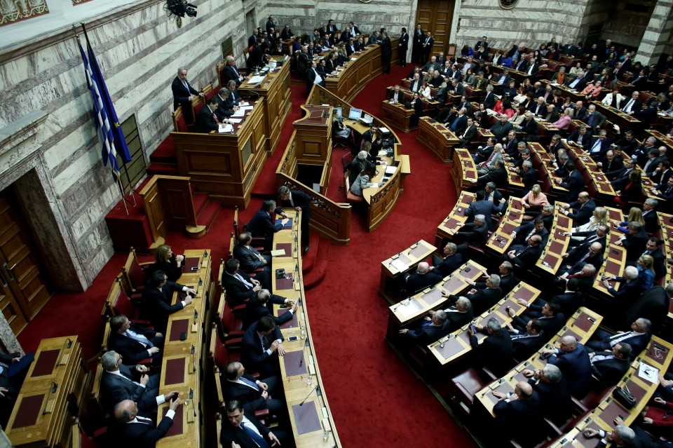 ÐÑÏÅÄÑÉÊÇ ÅÊËÏÃÇ ØÇÖÏÓ ÔÑÉÔÇ ÖÇÖÏÖÏÑÉÁ ÐÏËÉÔÉÊÇ ÐÏËÉÔÉÊÏÓ  ÊÏÉÍÏÂÏÕËÉÏ ÂÏÕËÇ ÂÏÕËÅÕÔÇÓ ÊÑÉÓÇ ÏËÏÌÅËÅÉÁ