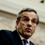 Έκτακτο διάγγελμα Σαμαρά