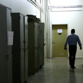 Μισθοί βάσει αξιολόγησης στο Δημόσιο