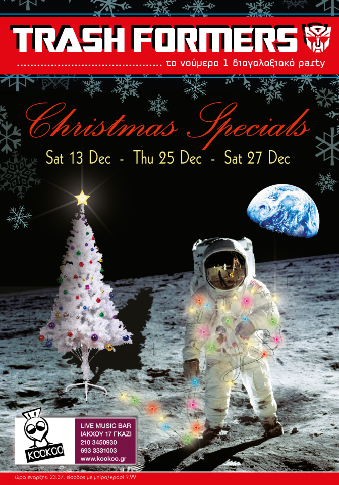 2014-12-13-Kookoo-Campaign-Christmas