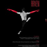 Τα δωρεάν της ημέρας