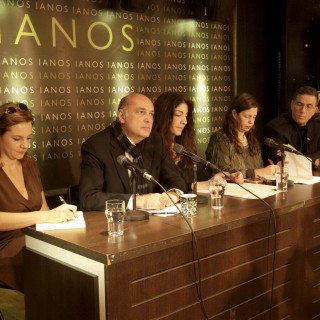 Τι θα δούμε το πρώτο εξάμηνο του 2015 στον Ιανό