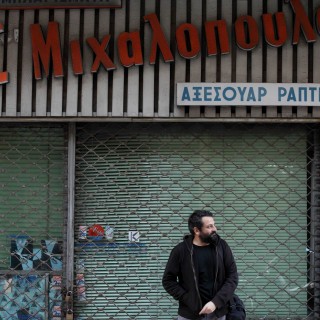 Η «Αρχαιολογία του Τώρα» είναι μερικές ξεχασμένες βιτρίνες καταστημάτων στο instagram