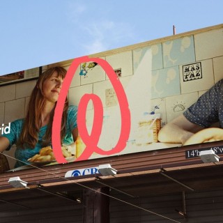 Το Airbnb απέκτησε τη δικιά του υποεφαρμογή!