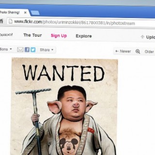 Οι Βορειοκορεάτες είναι χακερόνια! Αλήθεια!