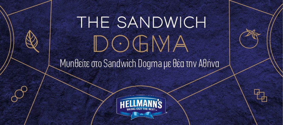 POPAGANDA ESO_ΦΑΣΗ3-06